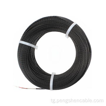 Субъаи андозагирии ҳарорат